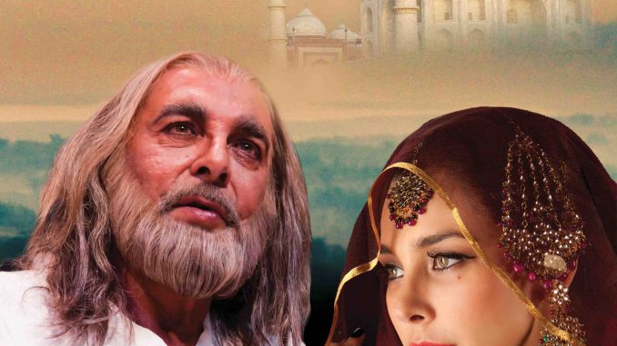 images_Whatson_SAMPRADAYA New TAJ-sm